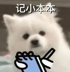 儿童篮球训练中智能球衣的安全性_1